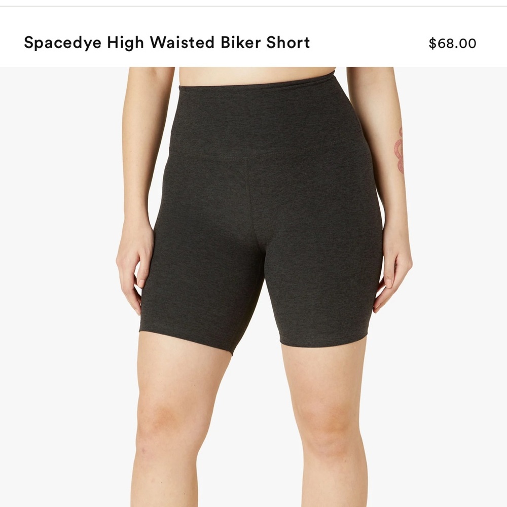 NWT Spacedye High Waisted Biker Shorts